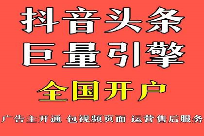 深度解析：sem推广竞价托管的五大成功实例