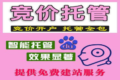 开户高返点案例：真实收益分享，让你心动不已