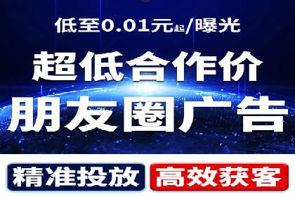 深度解析：百度竞价托管公司成功案例的共同点
